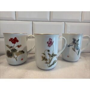 Set Of 3 Vintage Ceramic Mugs Flower Gold Rim UNICEF Made In Japan